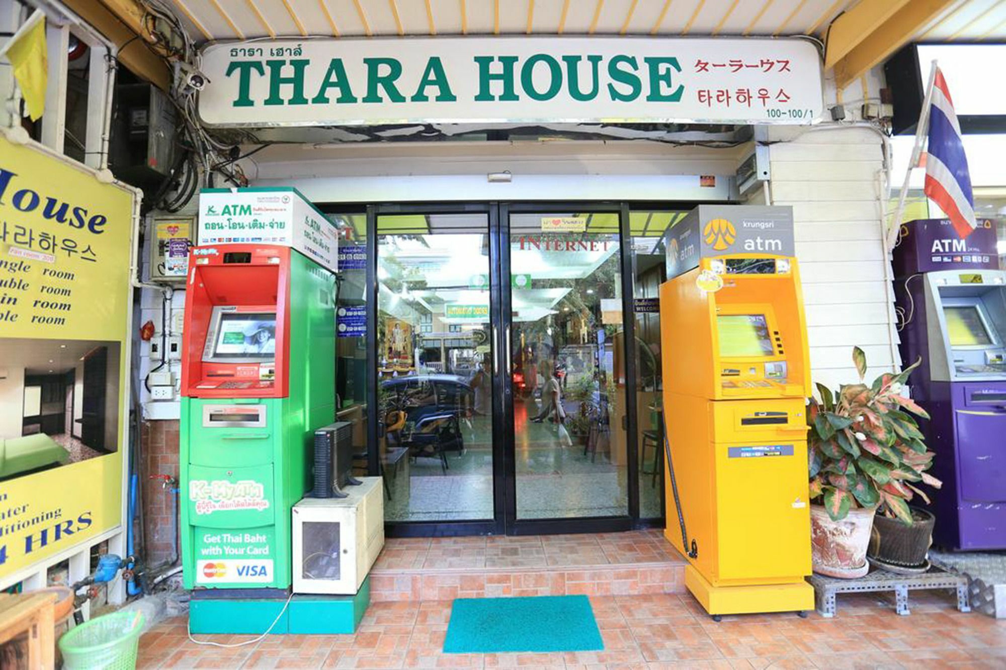 Hotel Thara House Bangkok Esterno foto